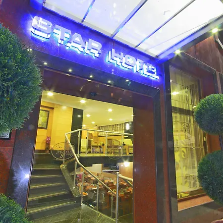 Hotel Park Star Taksim Stambuł